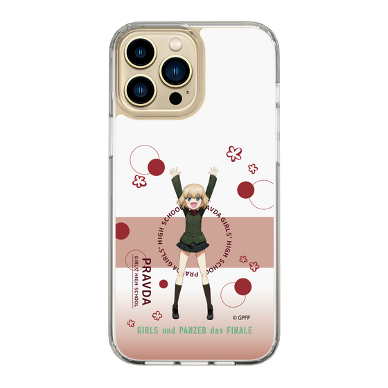 Slim Protection Case［ Girls und Panzer - Katyusha - Cute ］