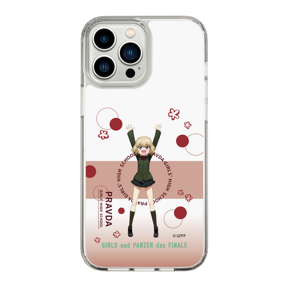 Slim Protection Case［ Girls und Panzer - Katyusha - Cute ］