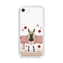 Slim Protection Case［ Girls und Panzer - Katyusha - Cute ］