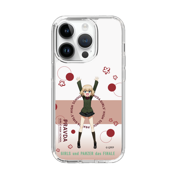 Slim Protection Case［ Girls und Panzer - Katyusha - Cute ］