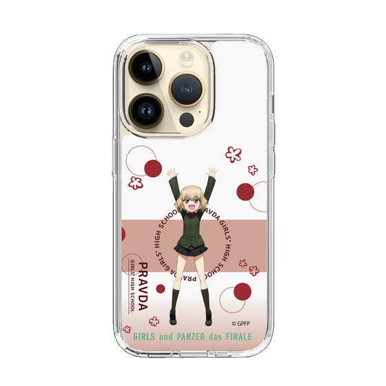 Slim Protection Case［ Girls und Panzer - Katyusha - Cute ］