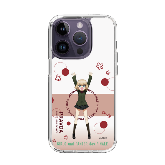Slim Protection Case［ Girls und Panzer - Katyusha - Cute ］