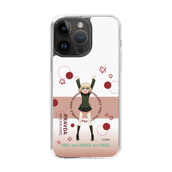 Slim Protection Case［ Girls und Panzer - Katyusha - Cute ］