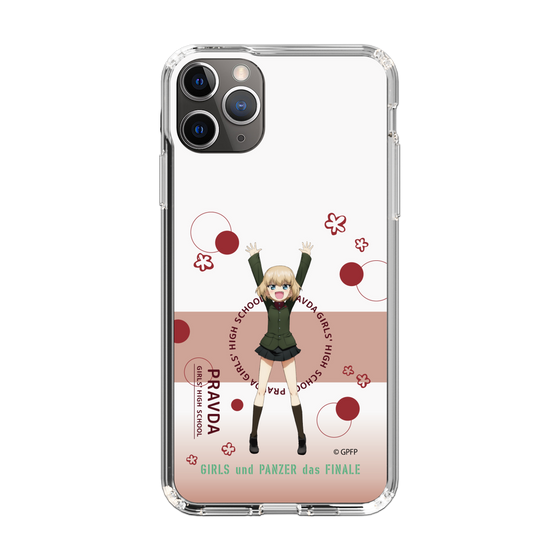 Slim Protection Case［ Girls und Panzer - Katyusha - Cute ］
