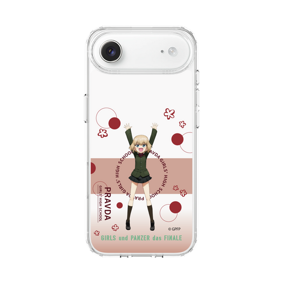 Slim Protection Case［ Girls und Panzer - Katyusha - Cute ］