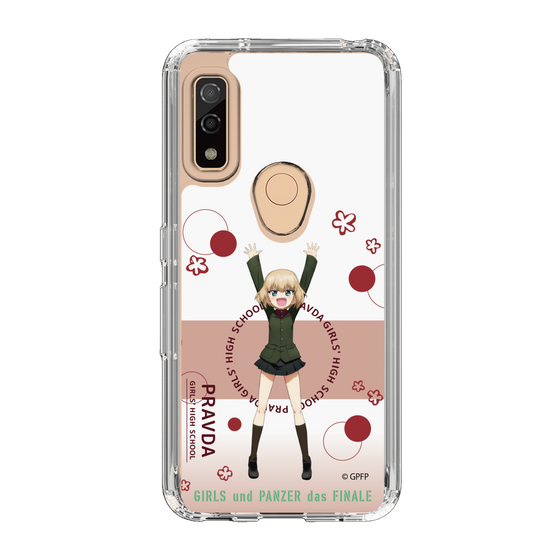 Slim Protection Case［ Girls und Panzer - Katyusha - Cute ］