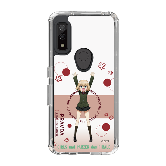 Slim Protection Case［ Girls und Panzer - Katyusha - Cute ］