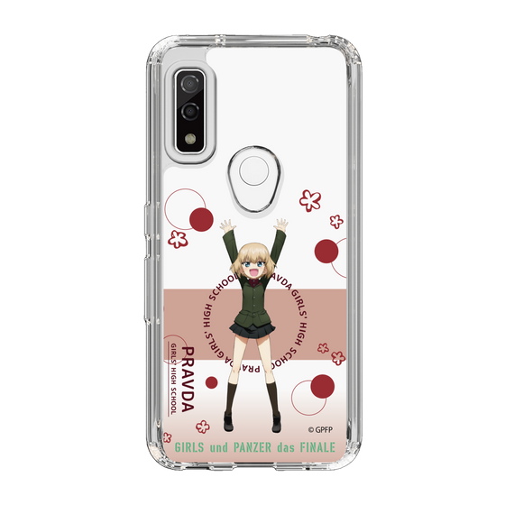 Slim Protection Case［ Girls und Panzer - Katyusha - Cute ］