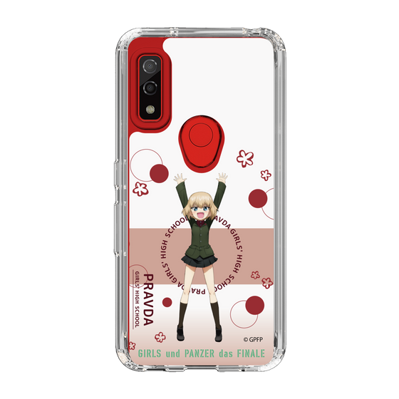Slim Protection Case［ Girls und Panzer - Katyusha - Cute ］