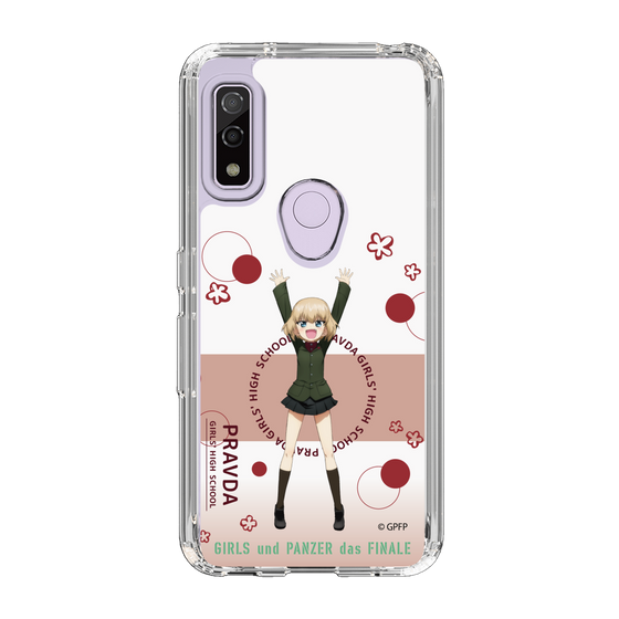 Slim Protection Case［ Girls und Panzer - Katyusha - Cute ］