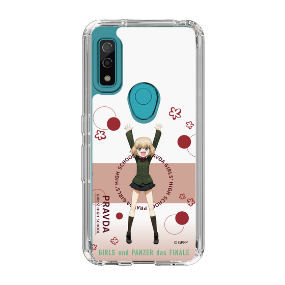 Slim Protection Case［ Girls und Panzer - Katyusha - Cute ］