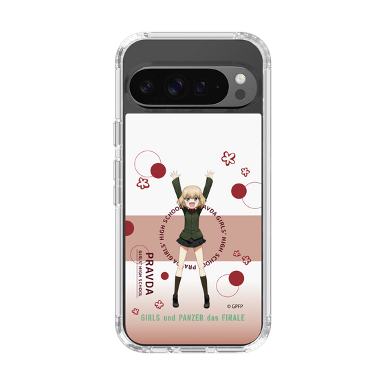 Slim Protection Case［ Girls und Panzer - Katyusha - Cute ］