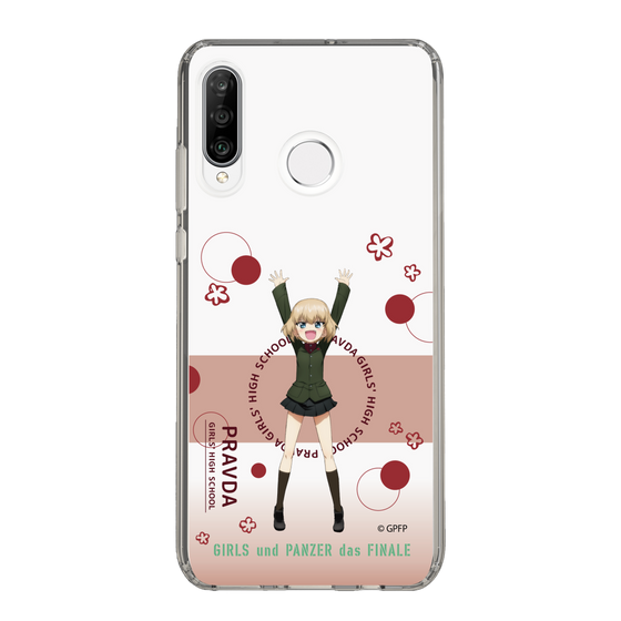 Slim Protection Case［ Girls und Panzer - Katyusha - Cute ］
