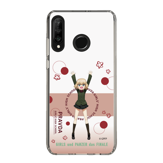 Slim Protection Case［ Girls und Panzer - Katyusha - Cute ］