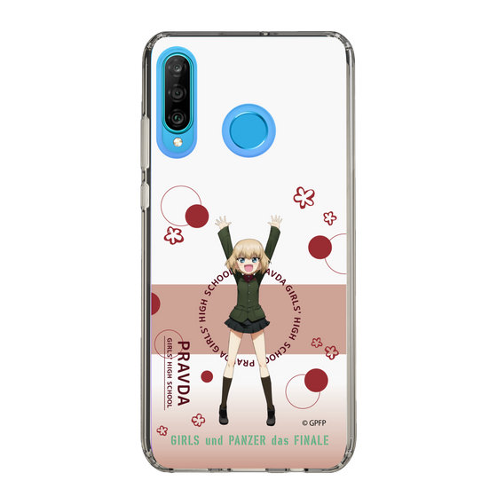 Slim Protection Case［ Girls und Panzer - Katyusha - Cute ］