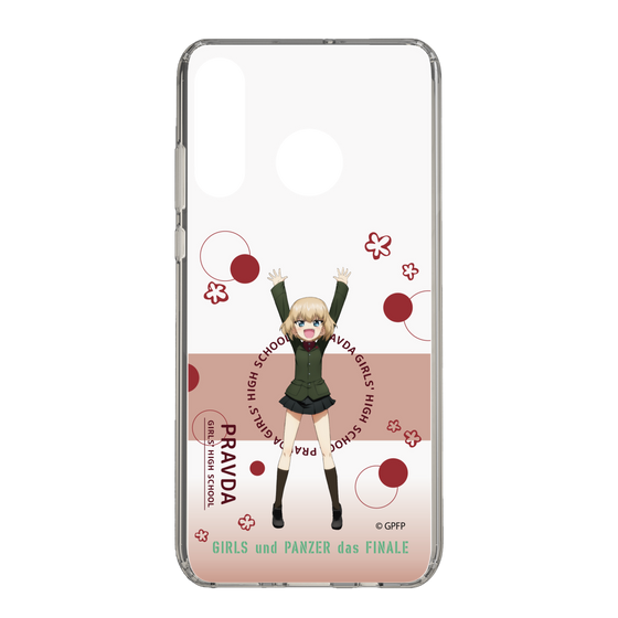 Slim Protection Case［ Girls und Panzer - Katyusha - Cute ］