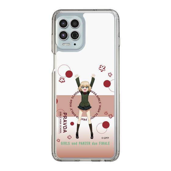 Slim Protection Case［ Girls und Panzer - Katyusha - Cute ］