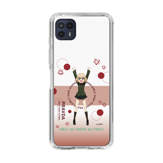 Slim Protection Case［ Girls und Panzer - Katyusha - Cute ］