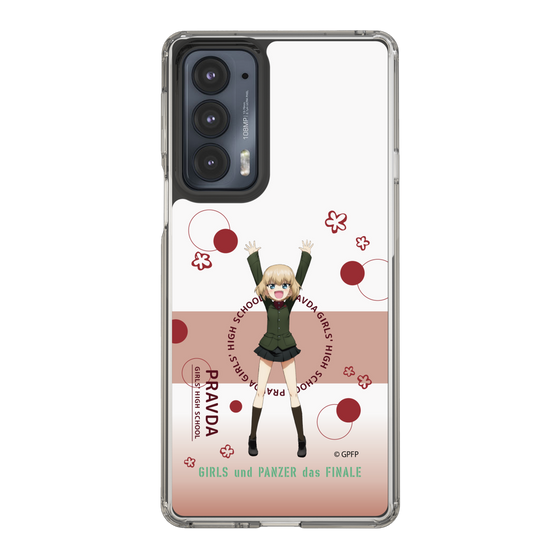 Slim Protection Case［ Girls und Panzer - Katyusha - Cute ］