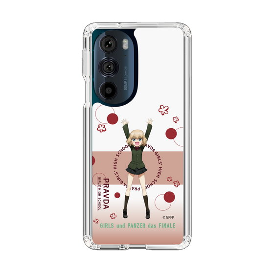 Slim Protection Case［ Girls und Panzer - Katyusha - Cute ］