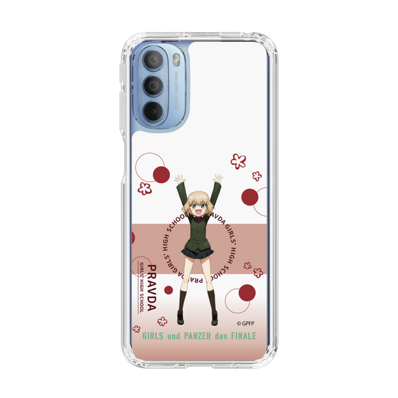 Slim Protection Case［ Girls und Panzer - Katyusha - Cute ］