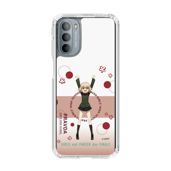 Slim Protection Case［ Girls und Panzer - Katyusha - Cute ］