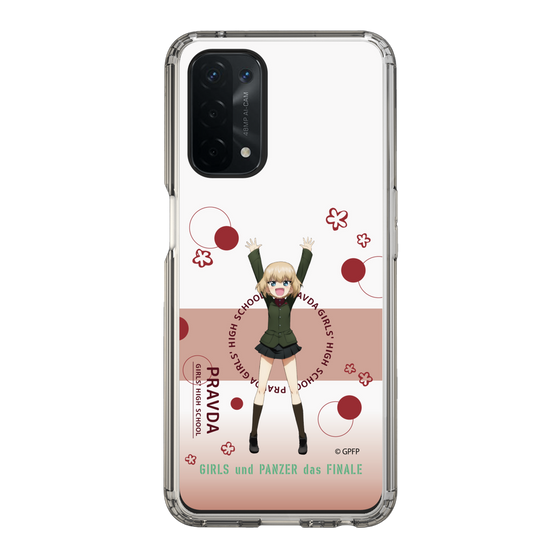 Slim Protection Case［ Girls und Panzer - Katyusha - Cute ］