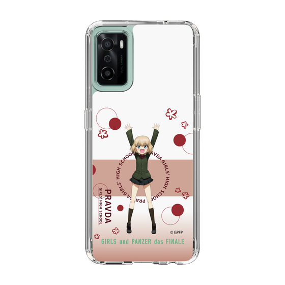 Slim Protection Case［ Girls und Panzer - Katyusha - Cute ］