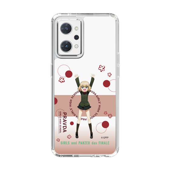 Slim Protection Case［ Girls und Panzer - Katyusha - Cute ］