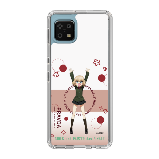 Slim Protection Case［ Girls und Panzer - Katyusha - Cute ］