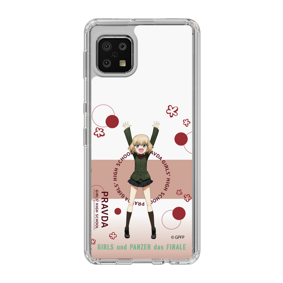 Slim Protection Case［ Girls und Panzer - Katyusha - Cute ］