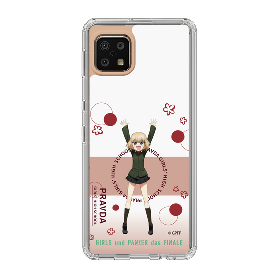 Slim Protection Case［ Girls und Panzer - Katyusha - Cute ］