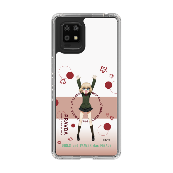 Slim Protection Case［ Girls und Panzer - Katyusha - Cute ］