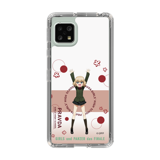 Slim Protection Case［ Girls und Panzer - Katyusha - Cute ］