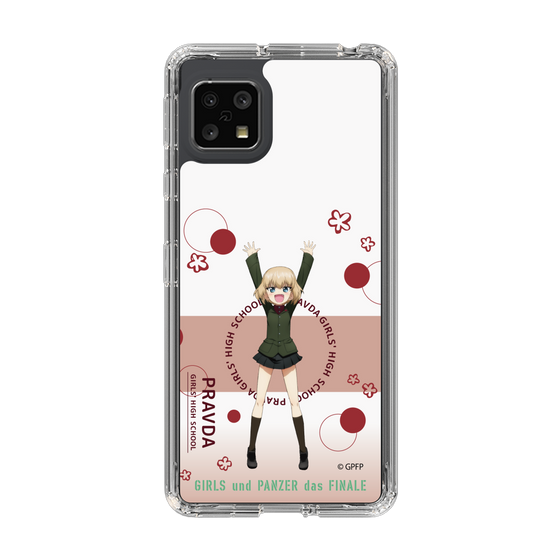 Slim Protection Case［ Girls und Panzer - Katyusha - Cute ］