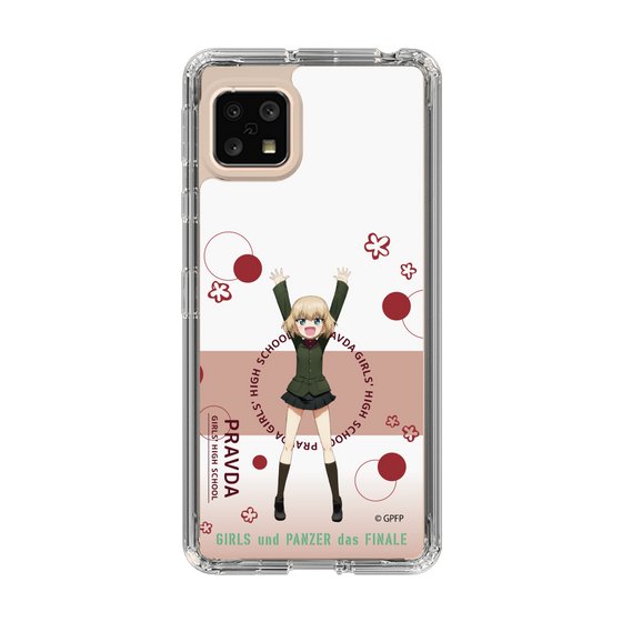 Slim Protection Case［ Girls und Panzer - Katyusha - Cute ］