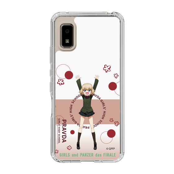 Slim Protection Case［ Girls und Panzer - Katyusha - Cute ］