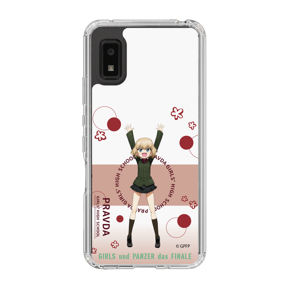 Slim Protection Case［ Girls und Panzer - Katyusha - Cute ］