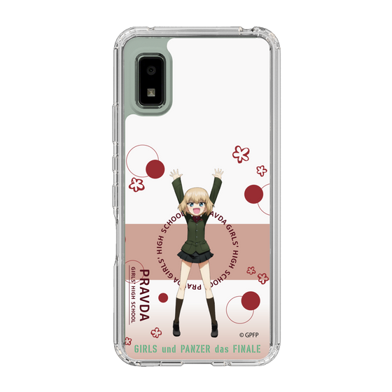 Slim Protection Case［ Girls und Panzer - Katyusha - Cute ］