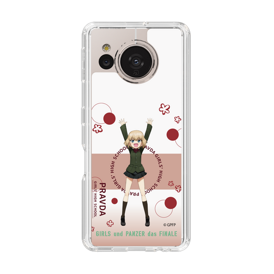 Slim Protection Case［ Girls und Panzer - Katyusha - Cute ］