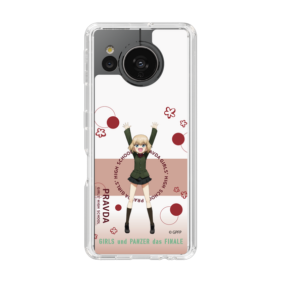 Slim Protection Case［ Girls und Panzer - Katyusha - Cute ］