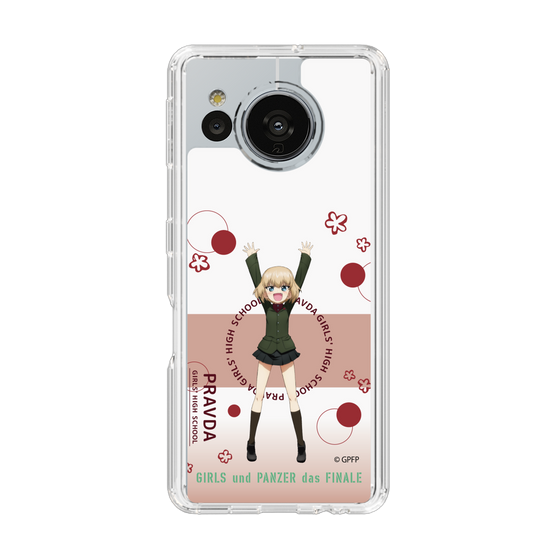 Slim Protection Case［ Girls und Panzer - Katyusha - Cute ］