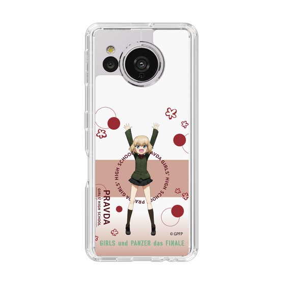 Slim Protection Case［ Girls und Panzer - Katyusha - Cute ］