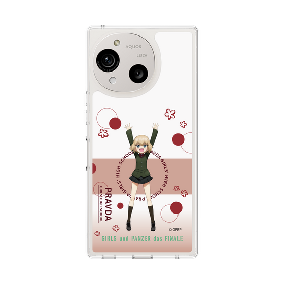 Slim Protection Case［ Girls und Panzer - Katyusha - Cute ］