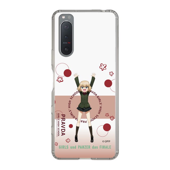 Slim Protection Case［ Girls und Panzer - Katyusha - Cute ］