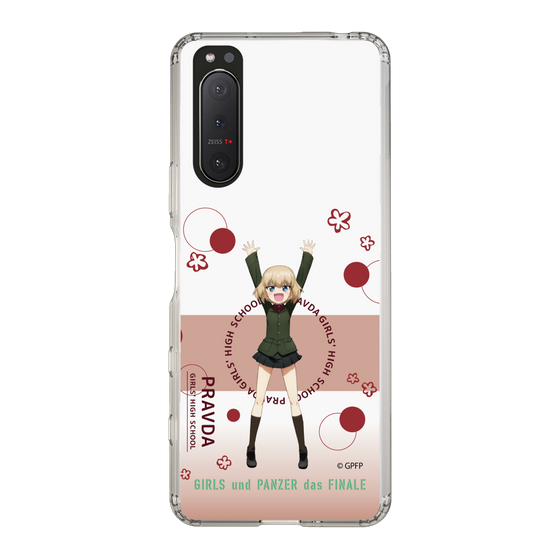 Slim Protection Case［ Girls und Panzer - Katyusha - Cute ］