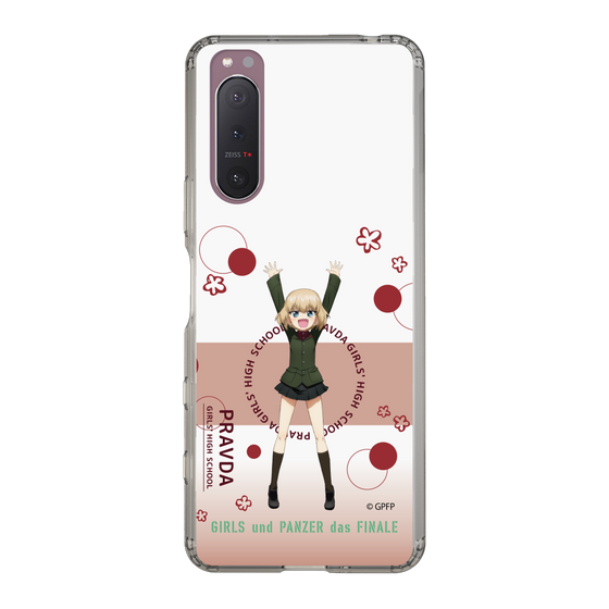 Slim Protection Case［ Girls und Panzer - Katyusha - Cute ］