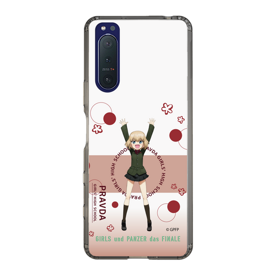 Slim Protection Case［ Girls und Panzer - Katyusha - Cute ］