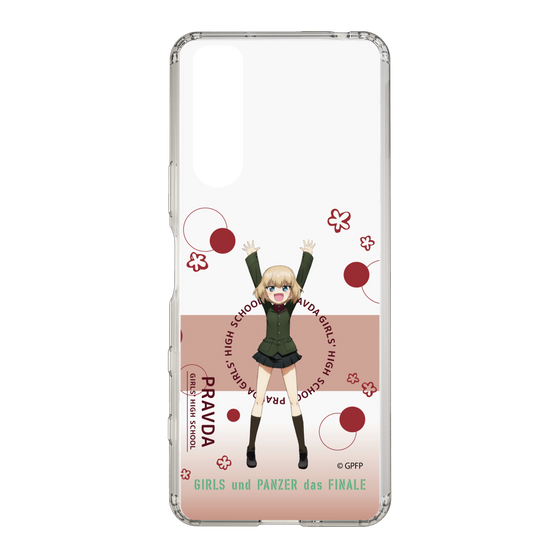 Slim Protection Case［ Girls und Panzer - Katyusha - Cute ］