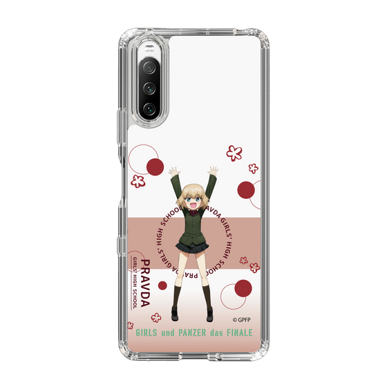 Slim Protection Case［ Girls und Panzer - Katyusha - Cute ］